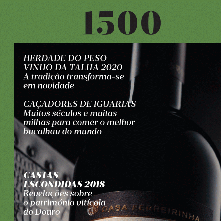 Reserva 1500